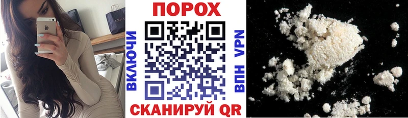 АМФ 98% кракен ССЫЛКА Кинешма