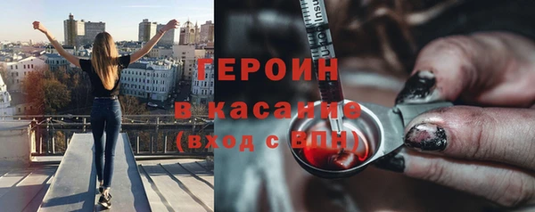 а пвп мука Переславль-Залесский