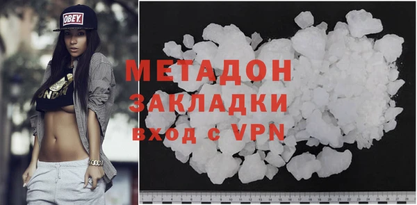 сатива Пестово