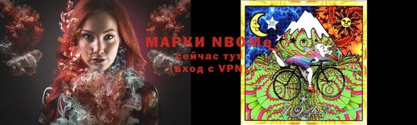 а пвп мука Переславль-Залесский