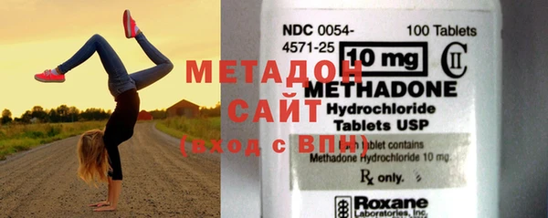 COCAINE Покачи