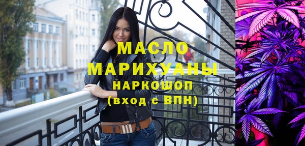 сатива Пестово