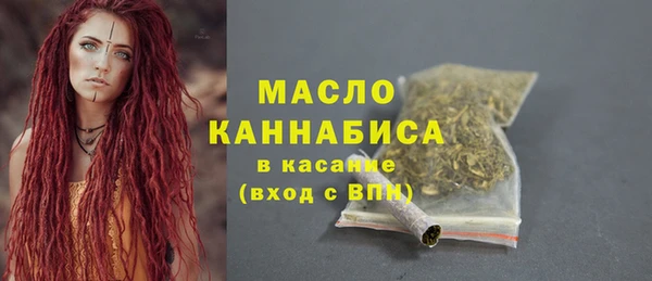 прущая мука Пересвет