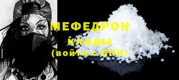 прущая мука Пересвет