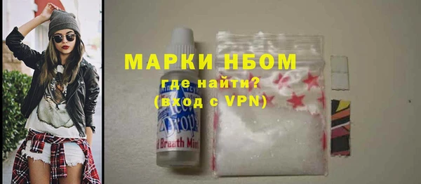 а пвп мука Переславль-Залесский