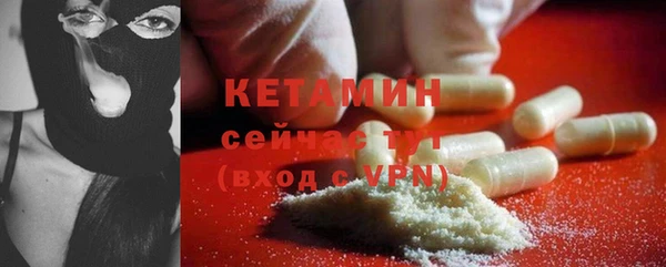сатива Пестово