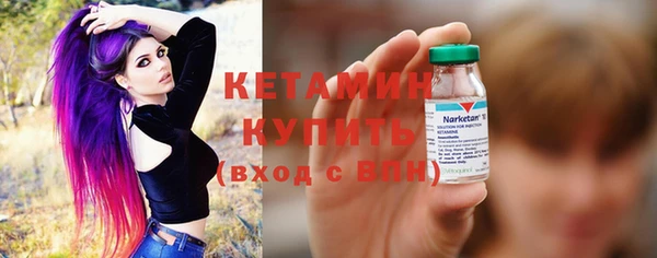 а пвп мука Переславль-Залесский
