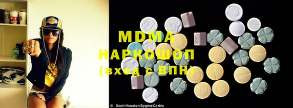 сатива Пестово