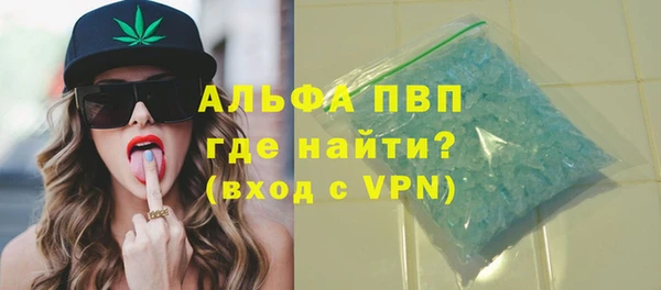 прущая мука Пересвет