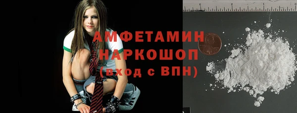 сатива Пестово