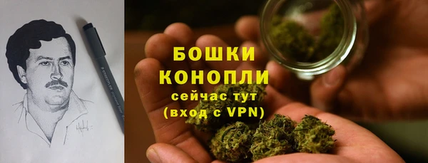 а пвп мука Переславль-Залесский
