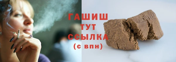 сатива Пестово