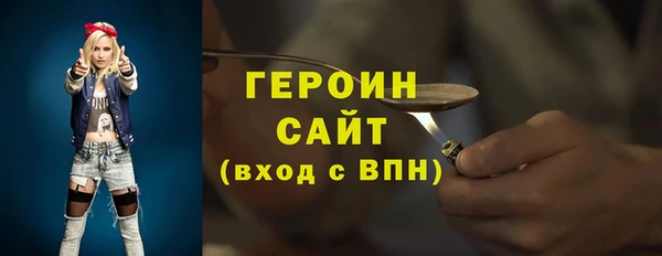 а пвп мука Переславль-Залесский