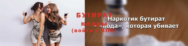 прущая мука Пересвет