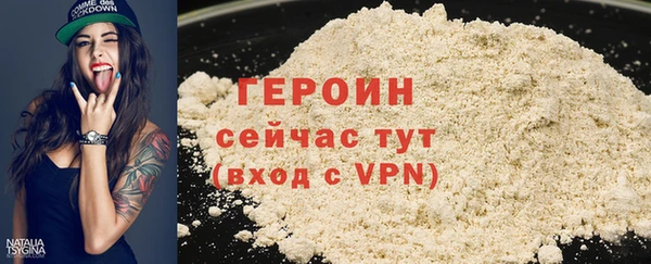 а пвп мука Переславль-Залесский