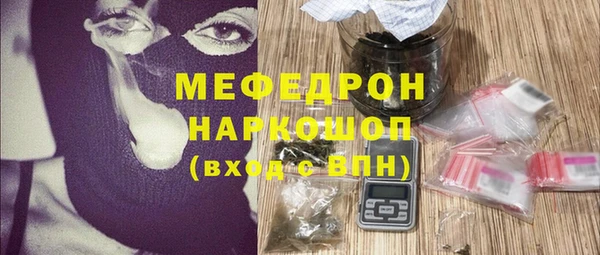 прущая мука Пересвет