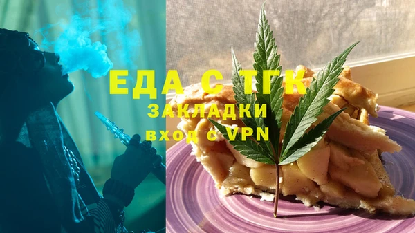 марки nbome Покров