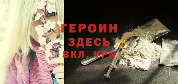 прущая мука Пересвет