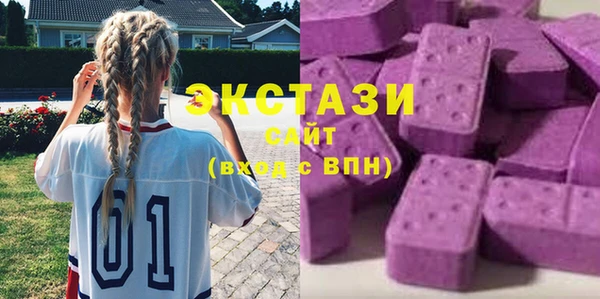 прущая мука Пересвет