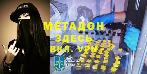 сатива Пестово