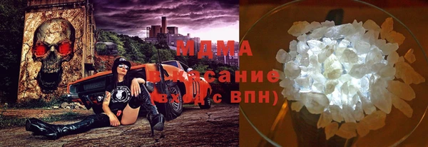 прущая мука Пересвет