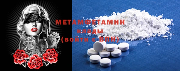 прущая мука Пересвет