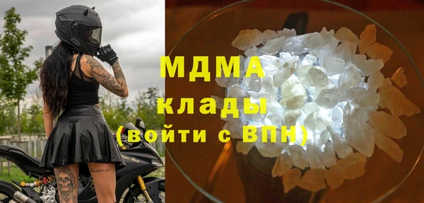 а пвп мука Переславль-Залесский
