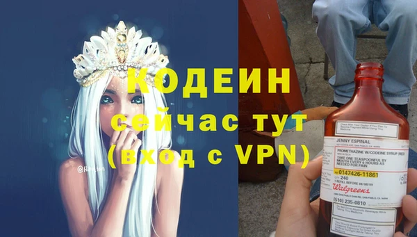 а пвп мука Переславль-Залесский