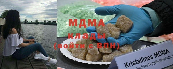 сатива Пестово