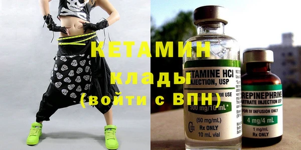 прущая мука Пересвет
