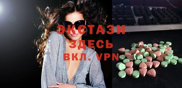 а пвп мука Переславль-Залесский