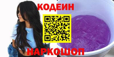 кокс Канаш