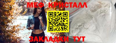 кокс Канаш