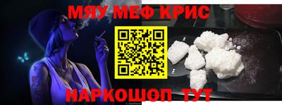 не бодяженный Камышлов