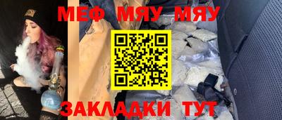 не бодяженный Камышлов