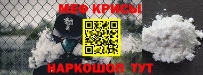 кокс Канаш