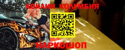 не бодяженный Камышлов