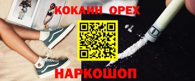 не бодяженный Камышлов