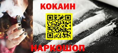 не бодяженный Камышлов