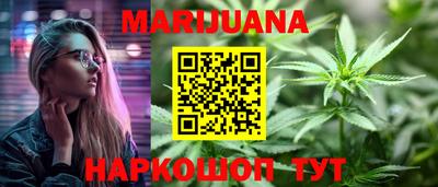 стафф Кандалакша