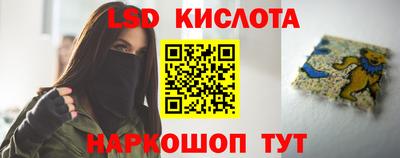 не бодяженный Камышлов