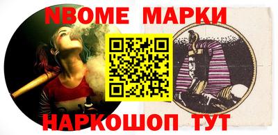 не бодяженный Камышлов