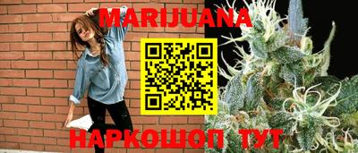 не бодяженный Камышлов