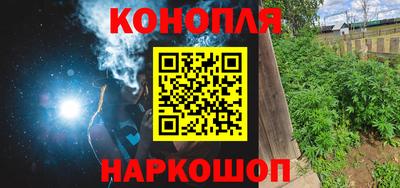 стафф Кандалакша