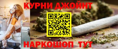 кокс Канаш