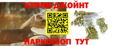 кокс Канаш