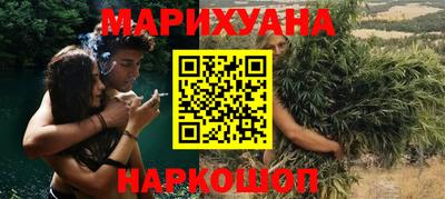 стафф Кандалакша