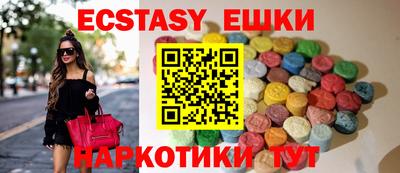 кокс Канаш