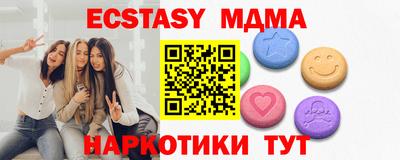 не бодяженный Камышлов