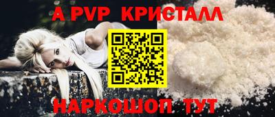 кокс Канаш